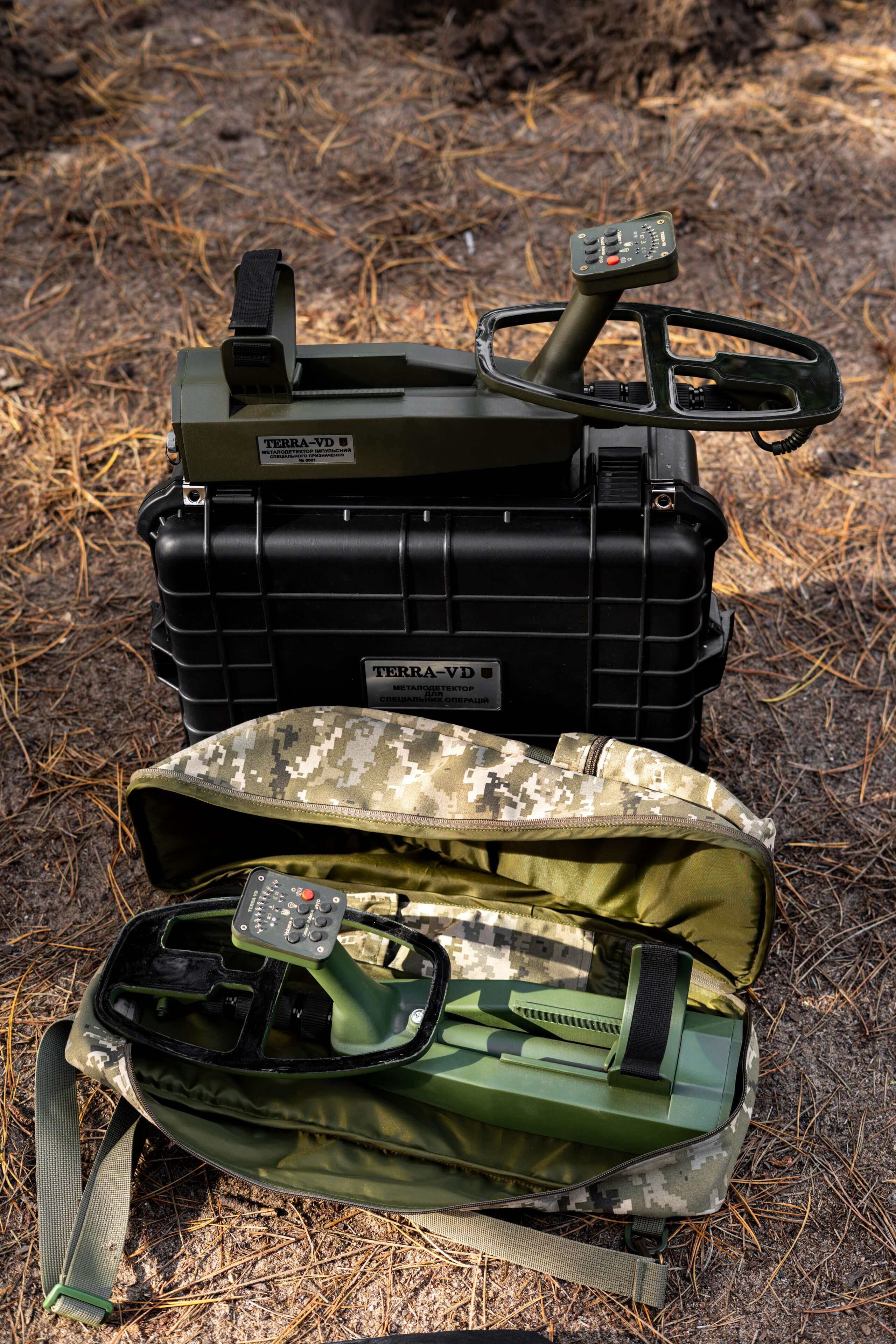 TERRA-VD control unit